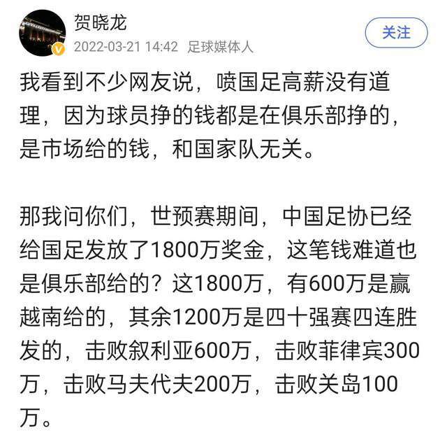 影片曾在戛纳电影节上获得导演双周单元提名，并于5月15日短暂亮相